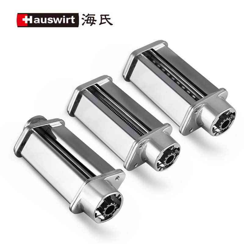 海氏厨师机通用制面条配件压面机制面片HM740770750780可用粗面条