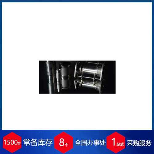 德国Senior波纹金属软管