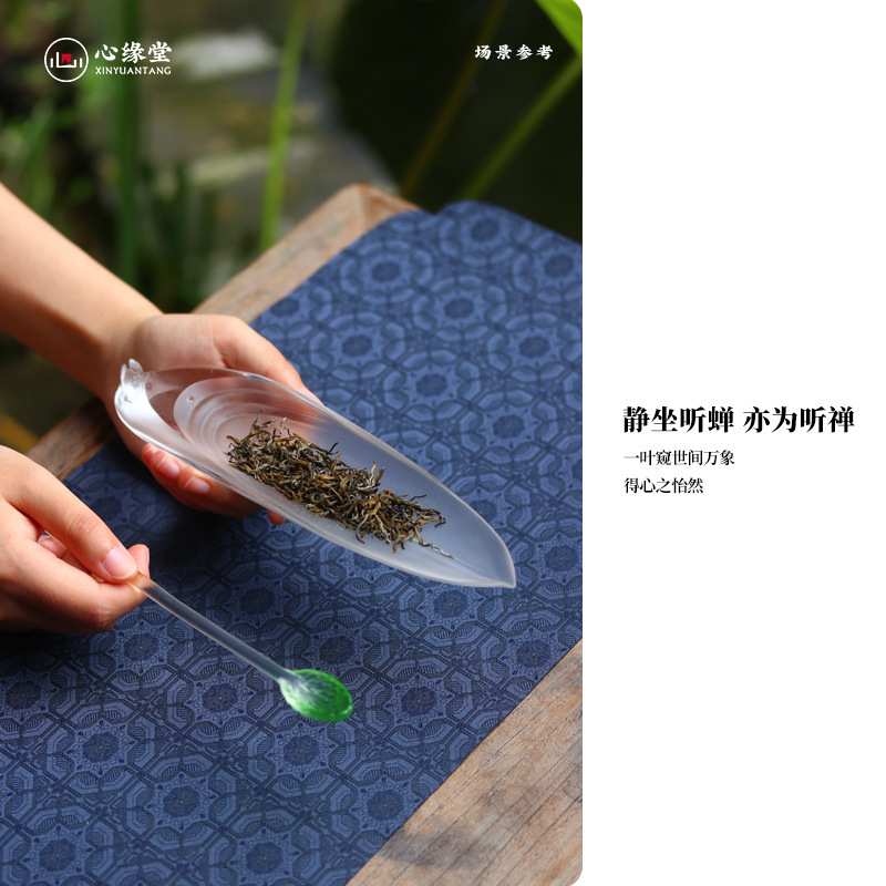 心缘堂 琉璃茶拨茶则茶枕玉颜茶簪中式茶席配件手工套装单个