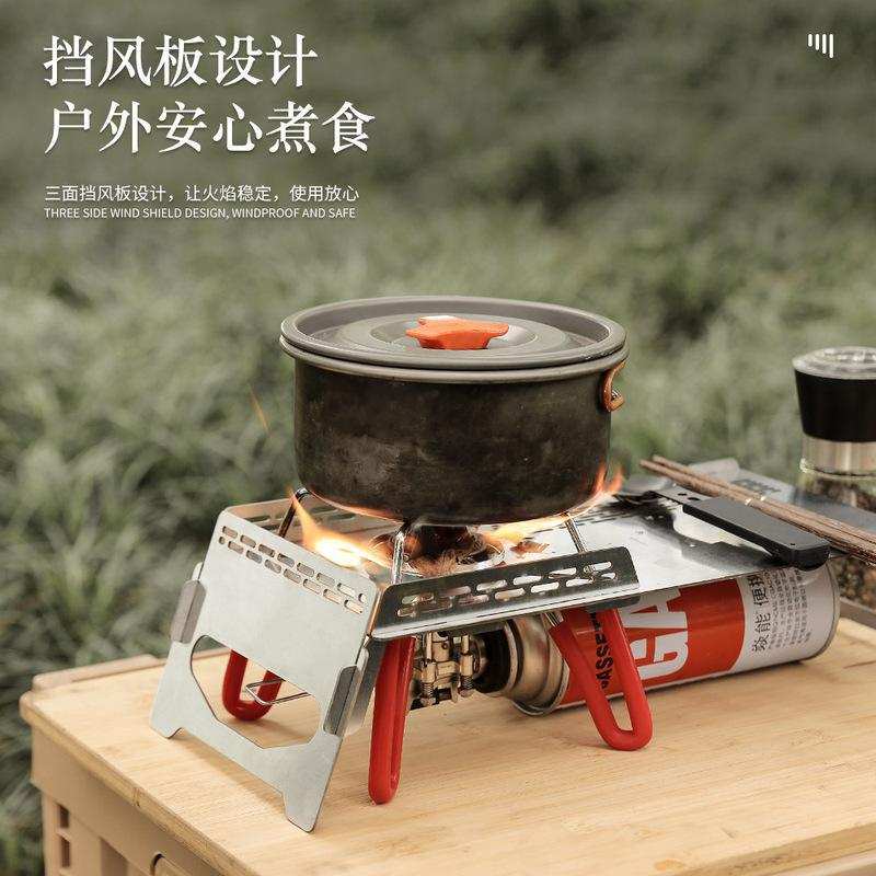 soto310便携户外不锈钢桌单飞桌炉具配件防风炉桌隔热野餐折叠桌