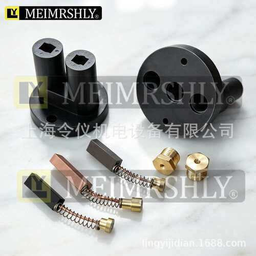 J204-10*14*50mm-3孔刷座整套平面磨床碳刷 M7480 M7475B磨床电刷
