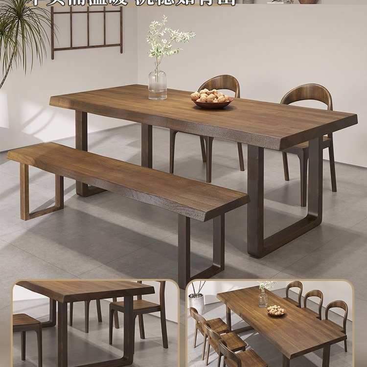 精品 全实木餐桌椅组合原木北欧简约家用客厅长方形原木餐书桌一