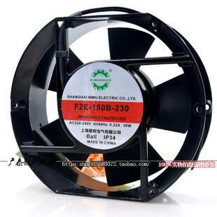 17250 散热风扇 17CM轴流风机 220V 380V 230 38W 150B 17251 F2E