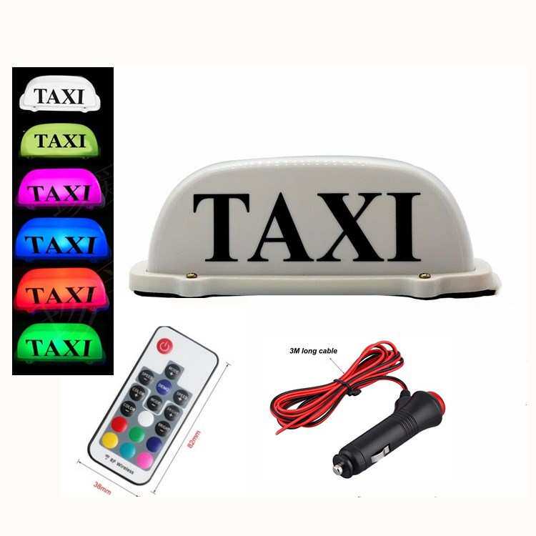 汽车lyft车灯 UBER /TAXI车顶灯的士灯租车灯