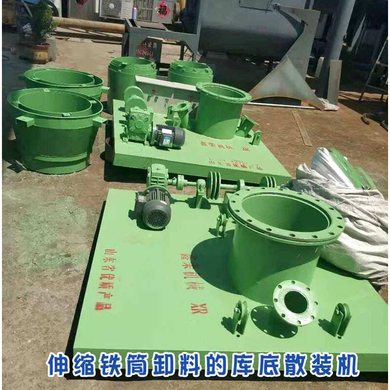 脉冲除尘器 高压风机伸缩铁筒库底散装机水泥散装库用除尘器