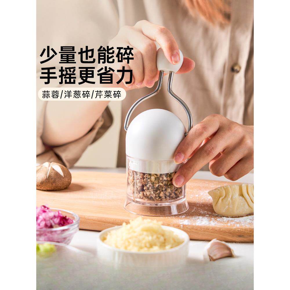 ka博美手动拉蒜器多功能切碎器家用迷你佐料捣蒜搅蒜蓉切蒜末神器