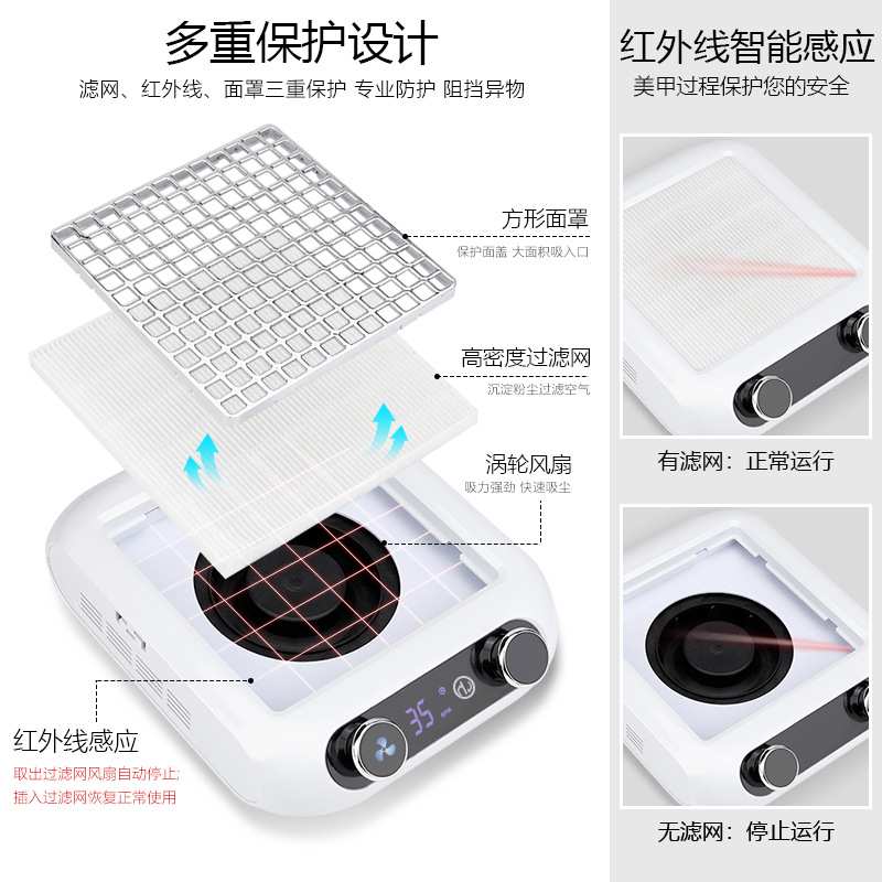 美甲打磨机吸尘器二合一电动多功能一体机器去死皮静音指甲粉尘机