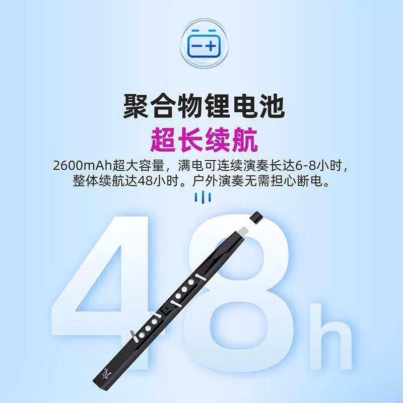 妙品M3电吹管乐器萨克斯国产乐器大全初学者代发吹管厂家直销