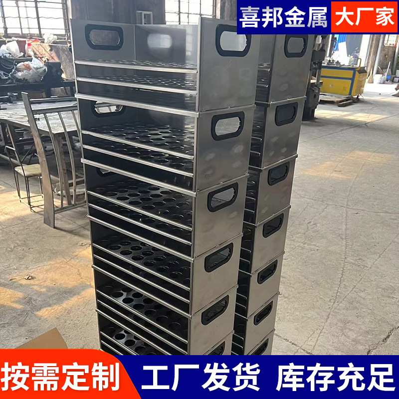 实验室用置物架304不锈钢超低温冰箱架冷冻盒存放冻存架