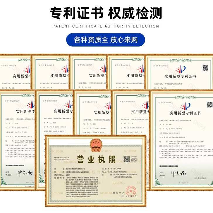 弘力36-54kw工业消毒电蒸汽发生器电加热蒸汽发生器小型家用蒸煮