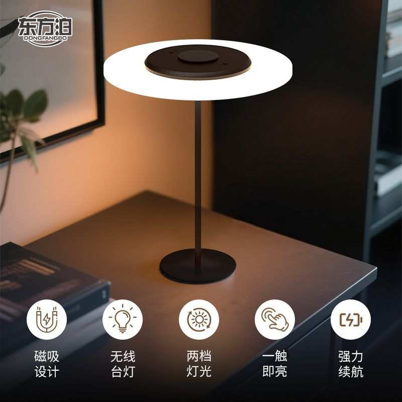 台灯轻奢头台灯感装饰高级简约卧室床客厅边柜触控感现代氛围充电