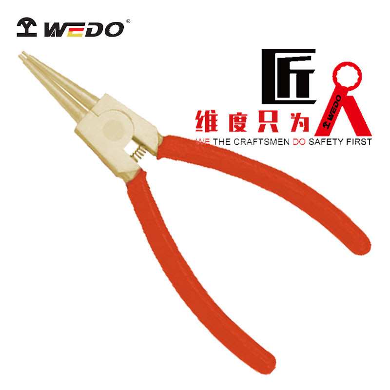 WEDO维度工具 防爆外挡圈钳无火花无磁铝青铜钳子夹钳子圈钳AL257