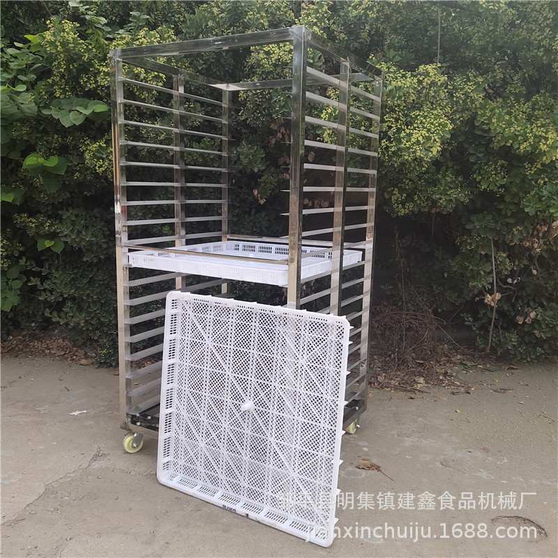 菊花烘干架子车海参冷冻周转车馒头蒸房小推车