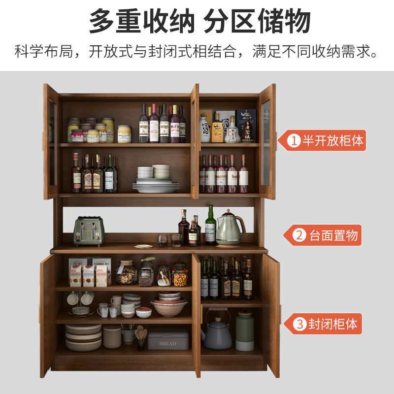 实木餐边柜简约家用一体靠墙高柜多功能碗柜橱柜收纳置物酒水柜子