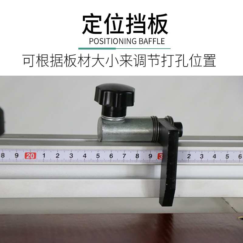 厂家三合一打孔机合页铰链钻木工铰链钻多头打孔机厂家现货新款