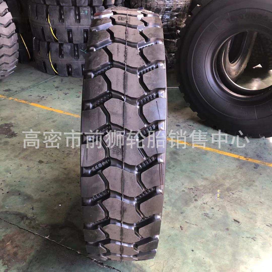 1400r25 1600r25宽体自卸车轮胎 全钢丝载重矿山轮胎 矿卡