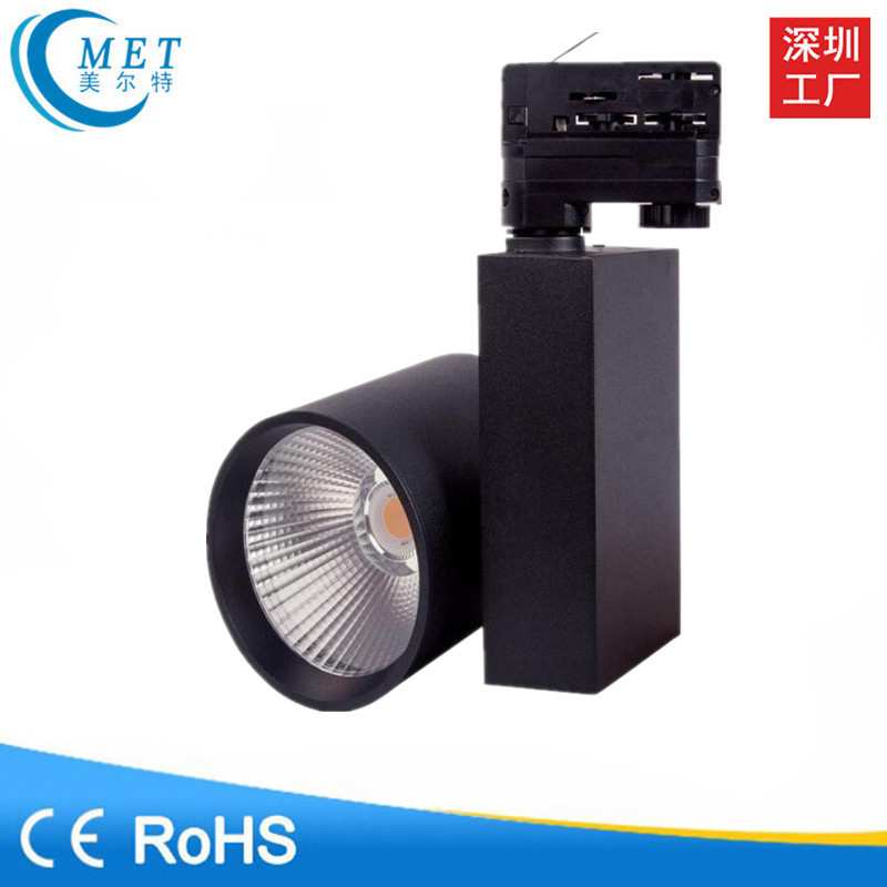 厂家直销 压铸cob轨道灯50W60W 展厅轨道射灯 商场大功率轨道灯