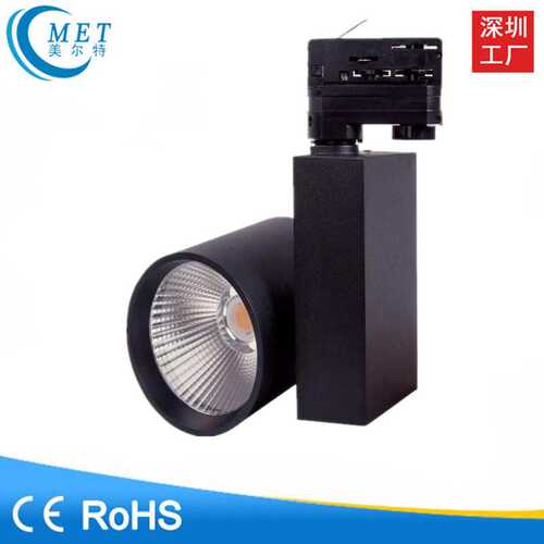 厂家直销 压铸cob轨道灯50W60W 展厅轨道射灯 商场大功率轨道灯