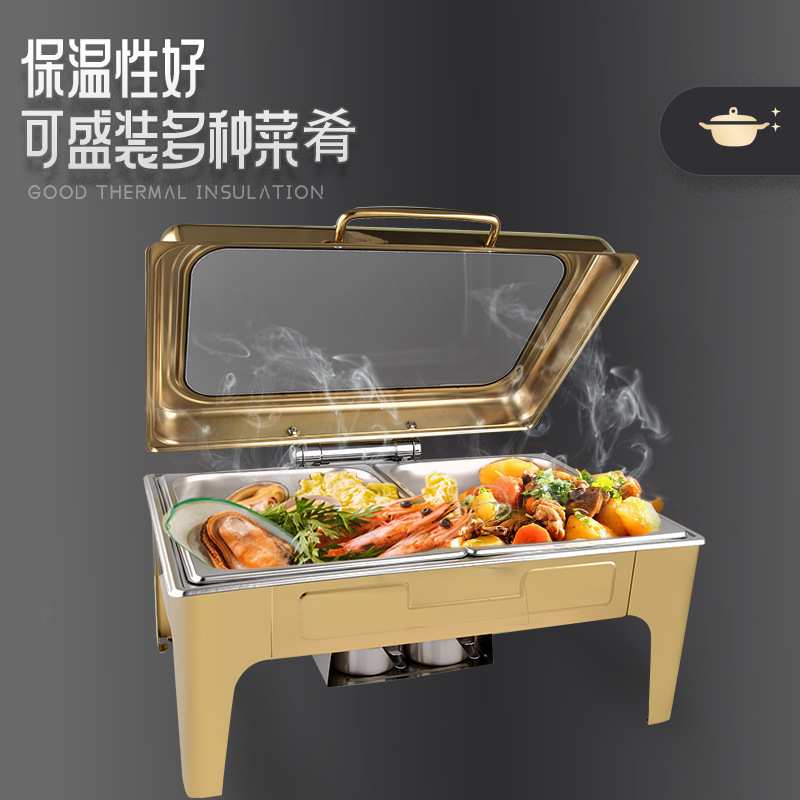 豪华自助餐炉电加热布菲炉不锈钢保温炉液压玻璃可视早餐圆形锅炉