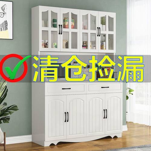 欧式餐边柜厨房碗柜收纳餐具柜酒柜多功能柜O子储物柜餐厅茶水柜