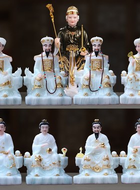 胡三太爷胡三太奶像黄三汉白玉胡黄常蟒黑妈妈四大家族像黑老太像