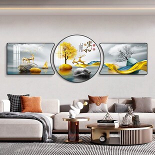 沙发三联画简约现代感好晶寓意背景D墙高级瓷画挂画轻奢客厅装饰