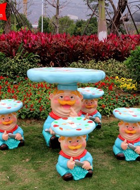 玻璃钢卡通手绘人物厨师桌椅摆件园林景观商场幼儿园桌子凳子装饰