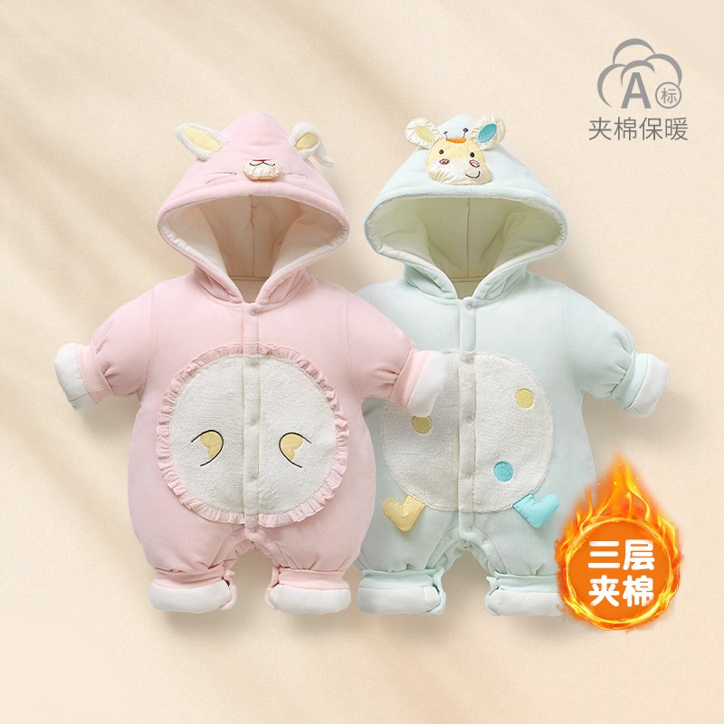 婴儿连体衣春秋冬新生衣服保暖夹棉加厚男女外出幼儿哈衣宝宝冬装