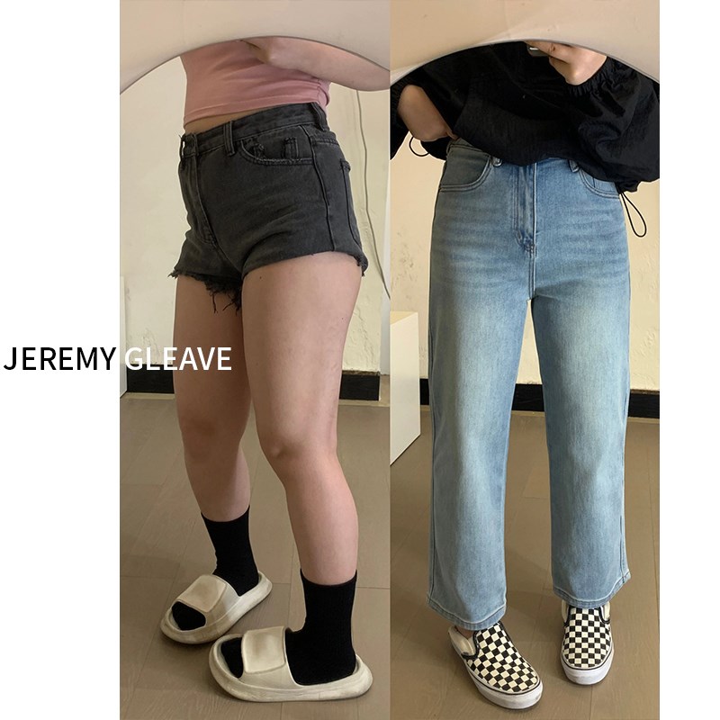 300斤大码女装胖mm高腰阔腿直筒裤松紧腰宽松浅色九分牛仔裤女