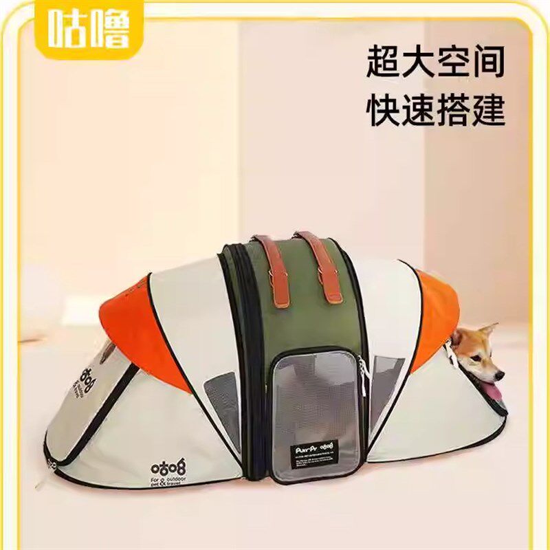 咕噜宠物猫包外出便携宠物帐篷包大空间猫咪双肩猫背包透气露营