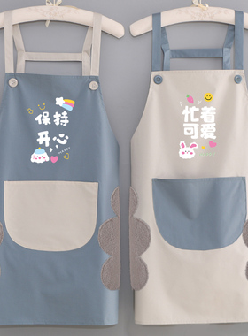 围裙202c4新款家用厨房防水防油做饭工作服女围腰餐饮专用网红超