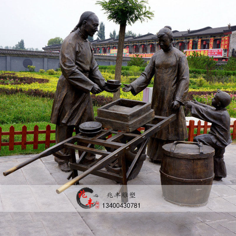 卖豆腐摆件街头小贩推o车买东西户外园林民俗玻璃纤维人物雕塑定