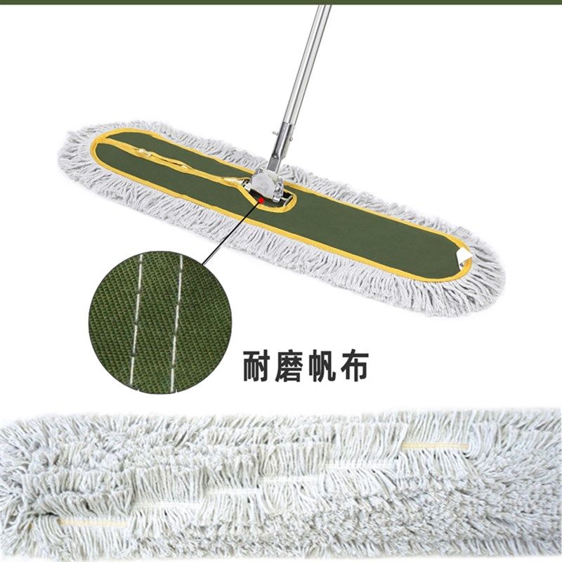 平板拖把大号2023新款拖把排拖家用棉线拖布工厂酒店公Z司专用地,家庭/个人清洁工具,平板拖把,淘宝优惠券,粉丝福利购,淘宝优惠卷
