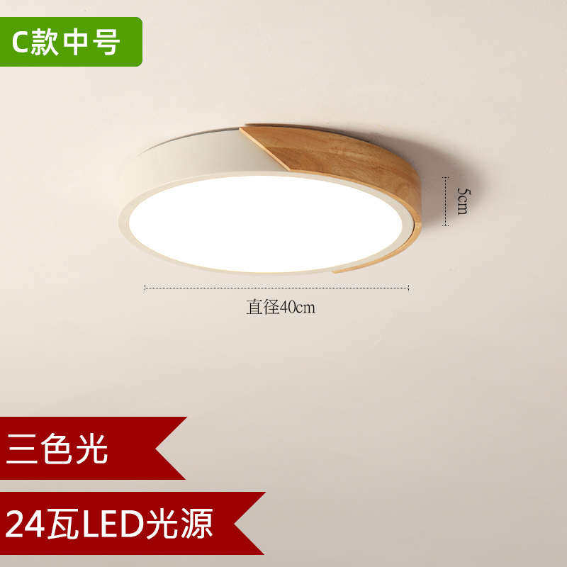 日式简约灯客厅过道书房北t欧原木灯led灯吸顶灯卧室超薄灯圆形