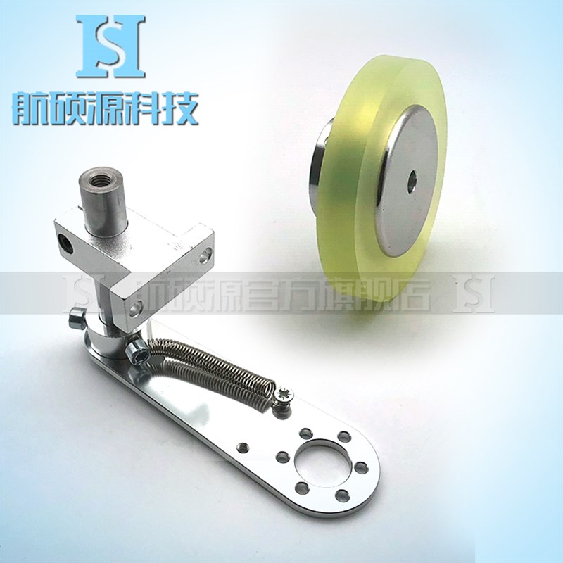 光电旋转编码器新轮子新支架200mm300mm周长R内孔6mm 8mm