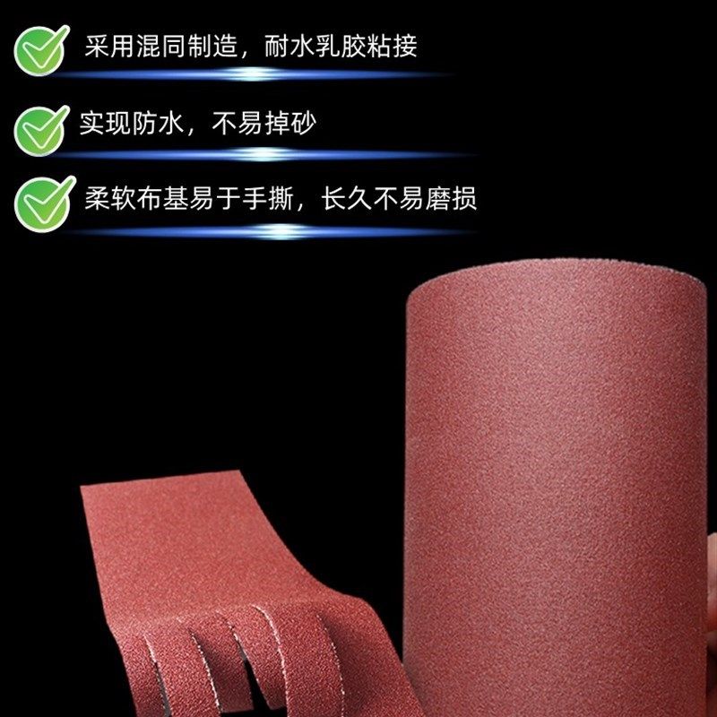 打磨砂布卷木工家具金属q墙面抛光沙布粗砂布手撕JB-5Y细纱布砂纸,五金/工具,其它漆工工具,淘宝优惠券,粉丝福利购,淘宝优惠卷