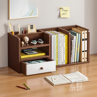 书桌台面置物架迷你小型桌上桌面收纳储物架木质双层书架YE4271