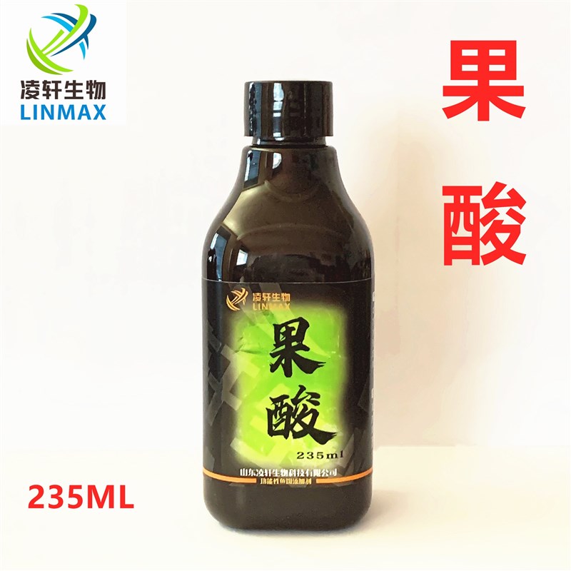 凌轩生物伏鲤鱼香鲫鱼开胃大麦红薯膏中药酒果酸红枣糕黑糖膏