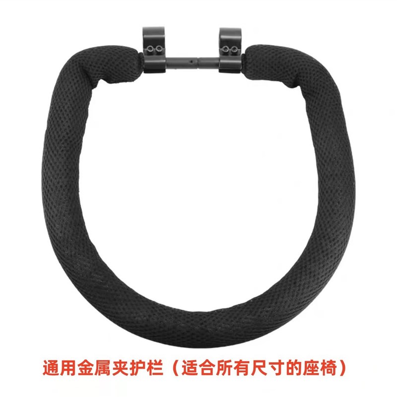 电动车座椅护栏电动自行车前置坐椅通用座凳围栏儿童座安全护栏折