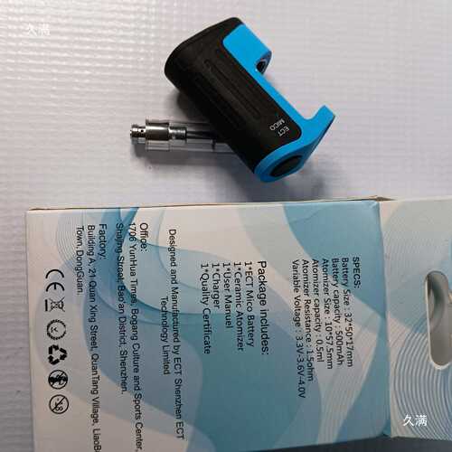 移动烙铁DⅠY工具 E可调压 510接口 另配小仓0.5ml 研究价