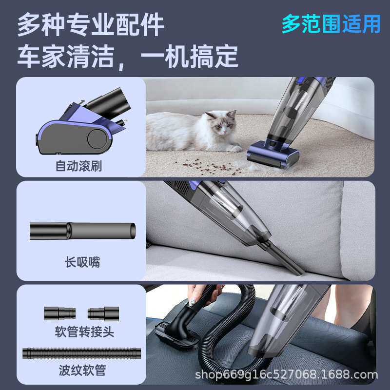 便携式随手吸大功率吸尘器宠物吸尘器双电机无线车家两用宠物毛发