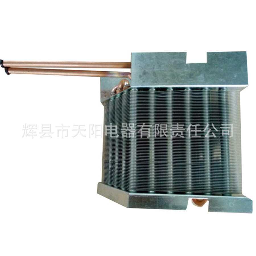 风冷翅片式冷凝器  展示柜冷凝器 蒸发器厂家批量售出