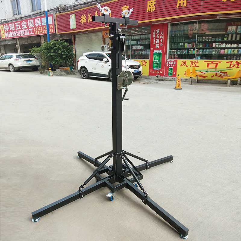 C01重型4.5米折叠脚舞台灯光支架手摇升降架,承重;150kg