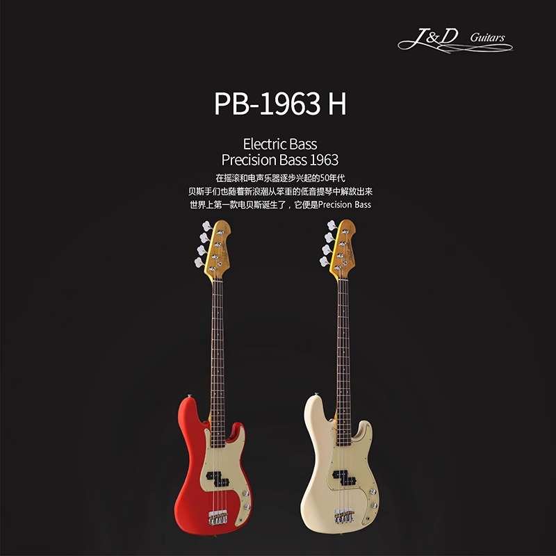 J&D JD PB1963 BASS 1975电贝司电贝斯初学者学生入门孤独摇滚