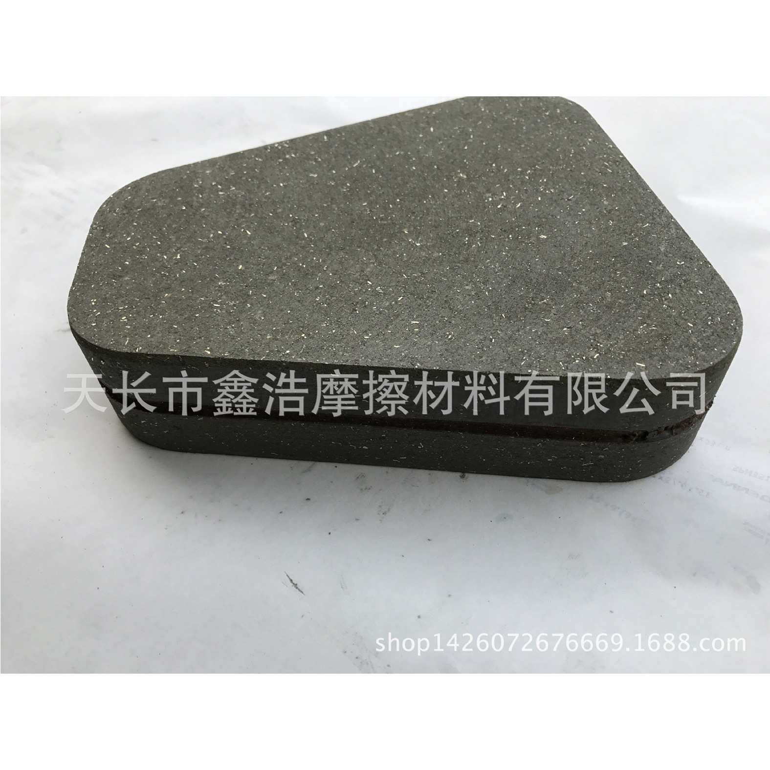 厂家供应 气动制动器摩擦片/气动离合器摩擦片/冲床摩擦块图片