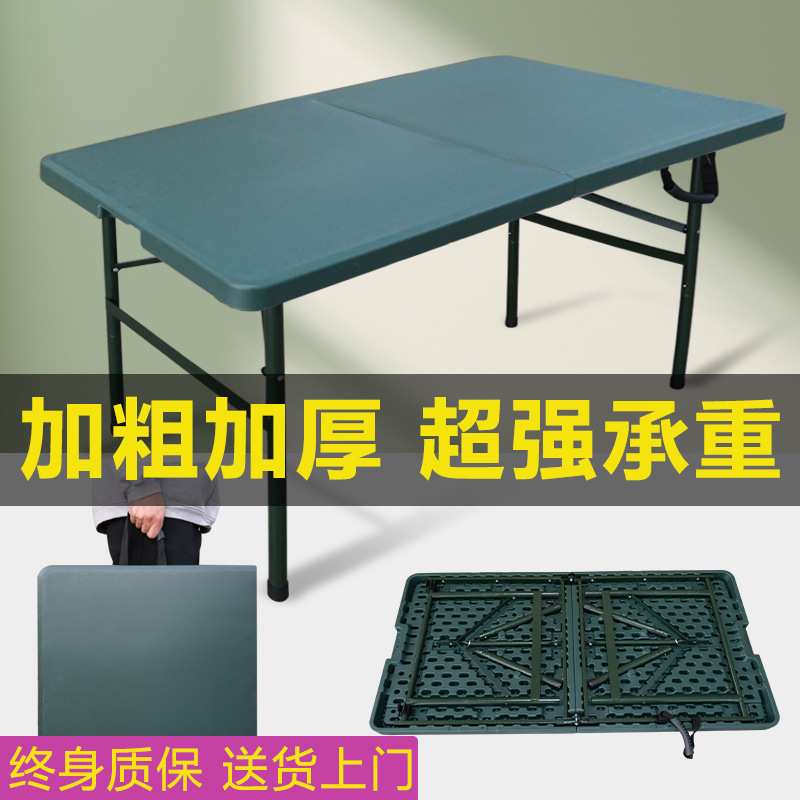 野战指挥桌椅120*60cm单兵作业桌户外便携制式桌椅套餐