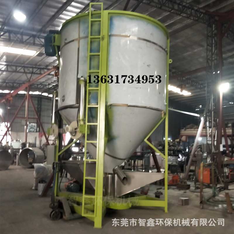 大型立式PP塑料颗粒搅拌罐不锈钢材质 5吨加热塑胶立式搅拌机厂家
