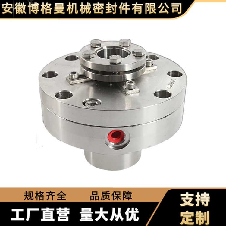 厂家直供 LCP集装式机械密封 脱硫泵机械密封 质保价优