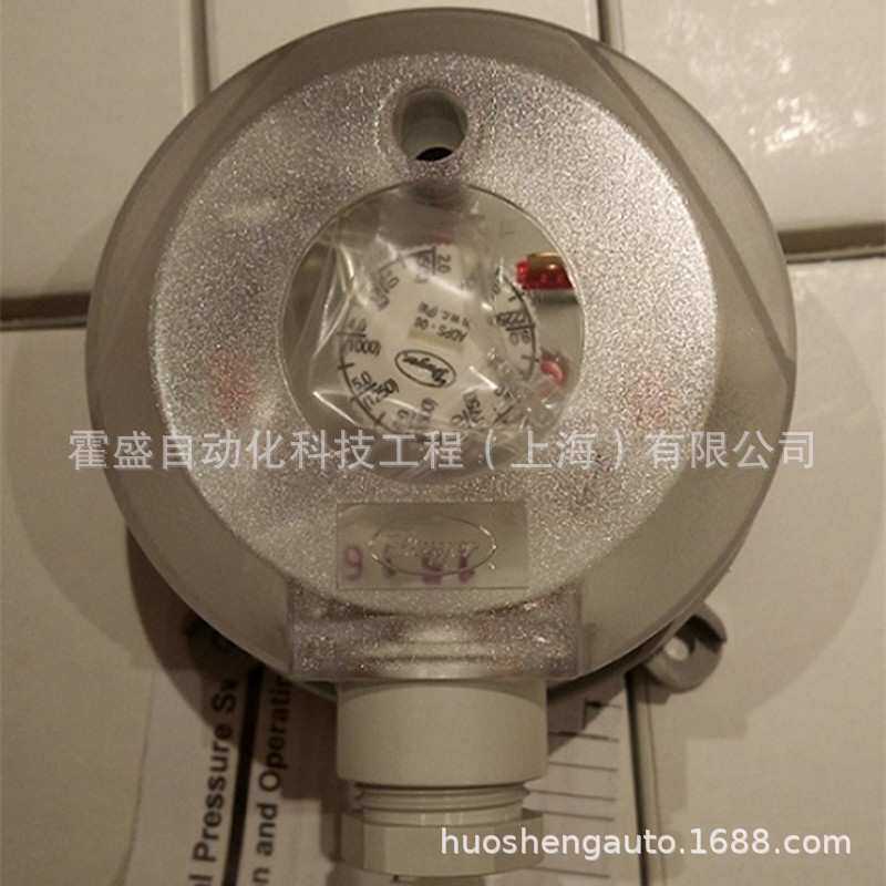 Dwye德威尔ADPS-07-2-N空气差压开关风管风压压差开关1000-5000pa