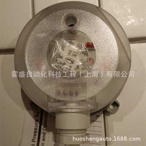 Dwye德威尔ADPS-07-2-N空气差压开关风管风压压差开关1000-5000pa